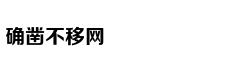 德民众"躺尸&quo